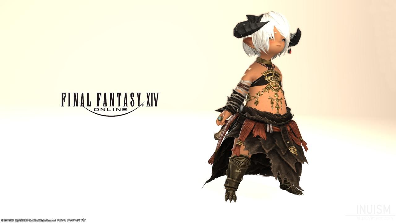 Patch5 5で手に入れた 胴装備 の話 但しモデルはララフェル女 Inuism Patch5 5で手に入れた 胴装備 の話 但しモデルはララフェル女 Inuism