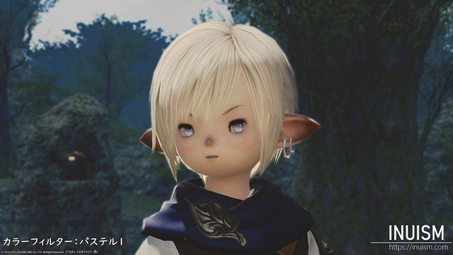 幻想薬 ララフェル男 デューンフォーク顔3 ジト目 Inuism 幻想薬 ララフェル男 デューンフォーク顔3 ジト目 Inuism